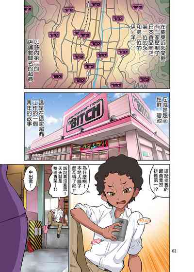 第37頁圖