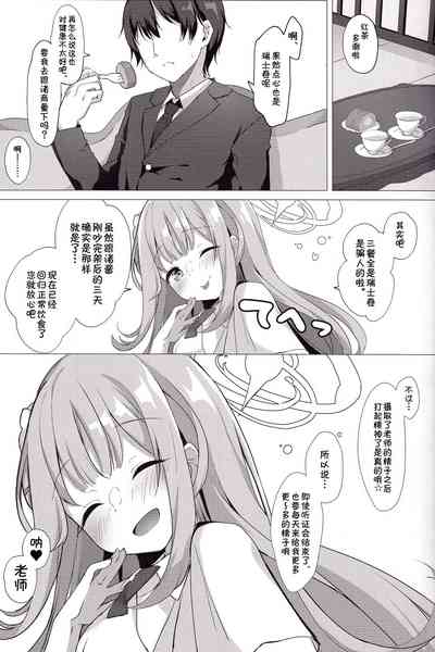 第17頁圖