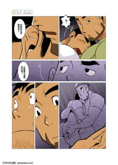 第13頁圖