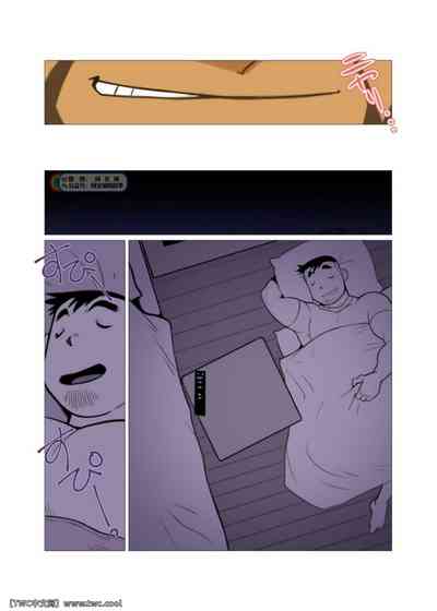 第9頁圖