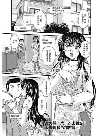 第1頁圖