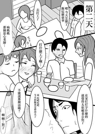 第25頁圖