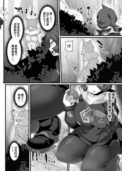 第5頁圖