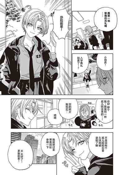 第17頁圖