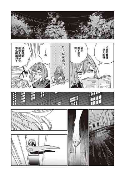 第33頁圖