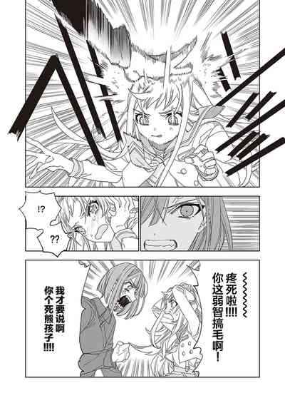 第37頁圖