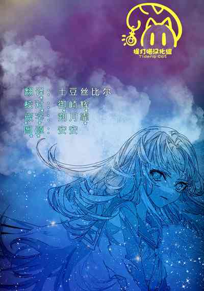 第41頁圖