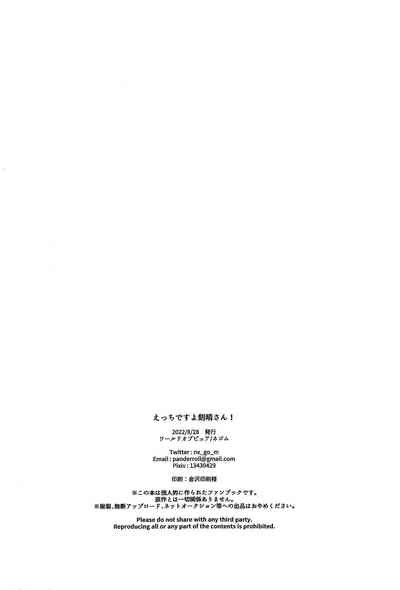 第41頁圖