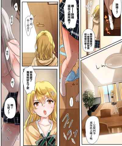 第21頁圖