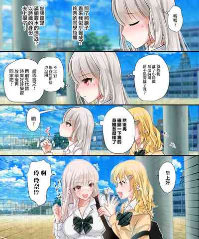 第5頁圖
