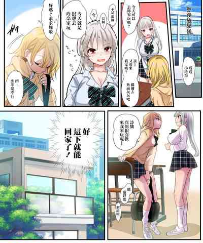 第9頁圖