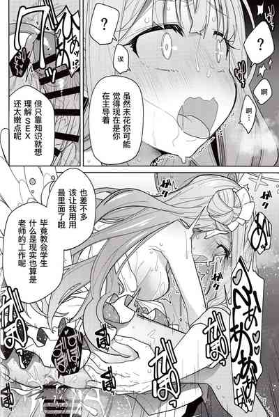 第13页图