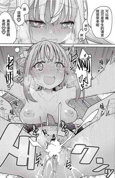 第17页图
