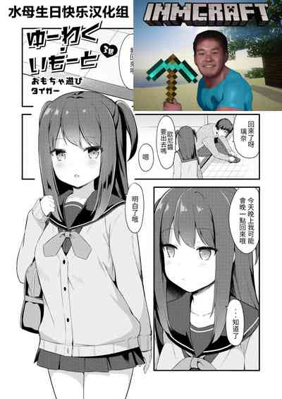 第1頁圖