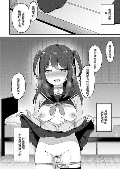 第21頁圖