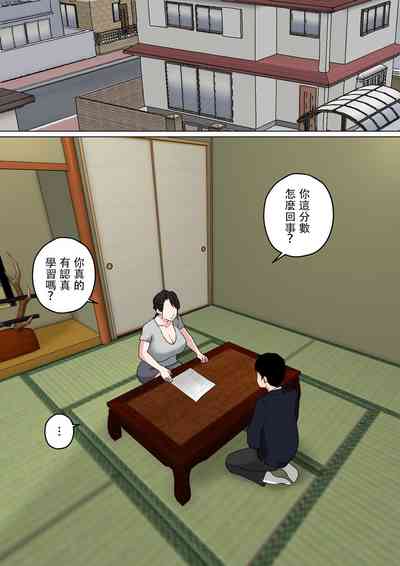第1页图