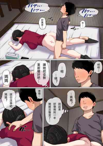 第41页图
