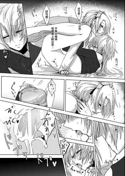 第33页图