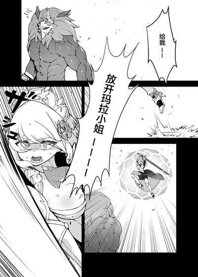 第13页图