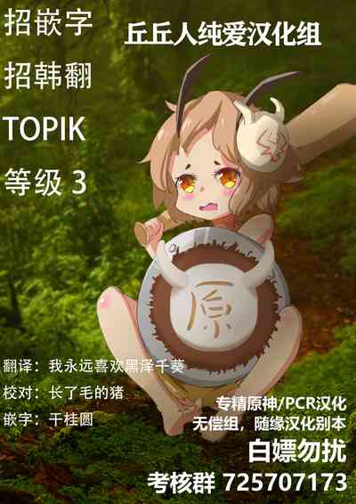 第37页图