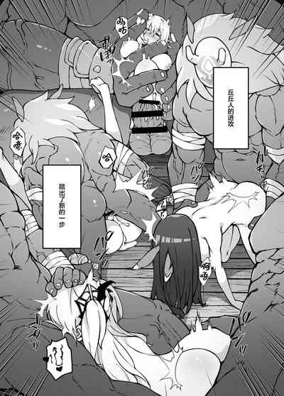 第9页图