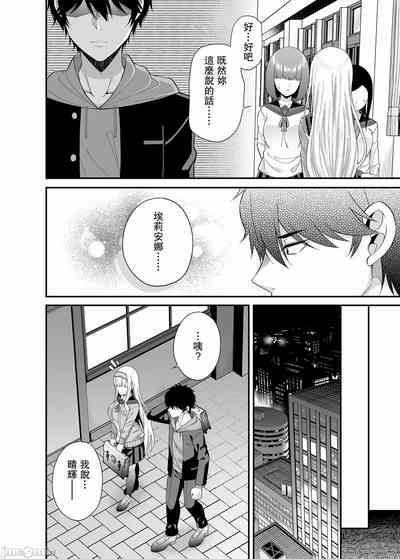 第13頁圖