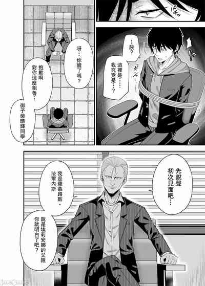 第17頁圖