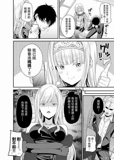 第37頁圖