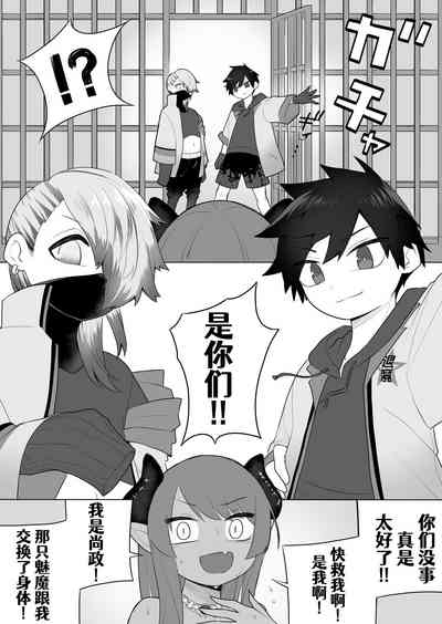 第25頁圖