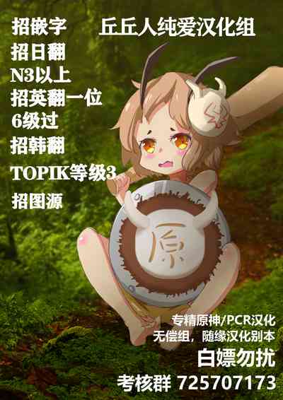 第17页图