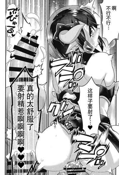第45頁圖