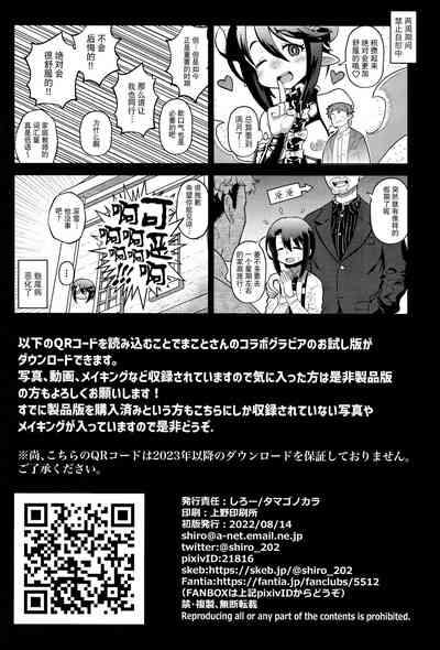 第53頁圖