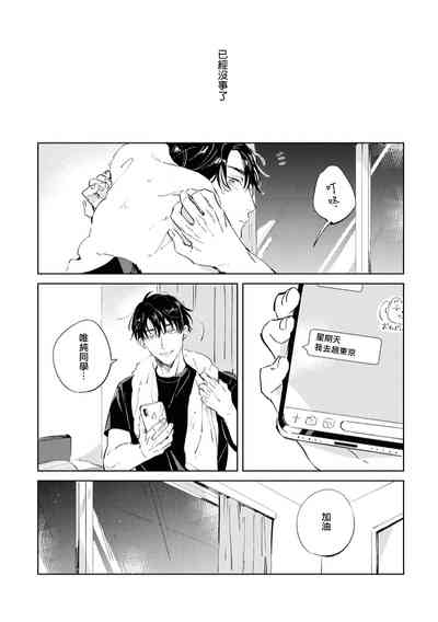 第125页图