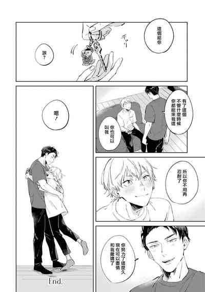 第165页图