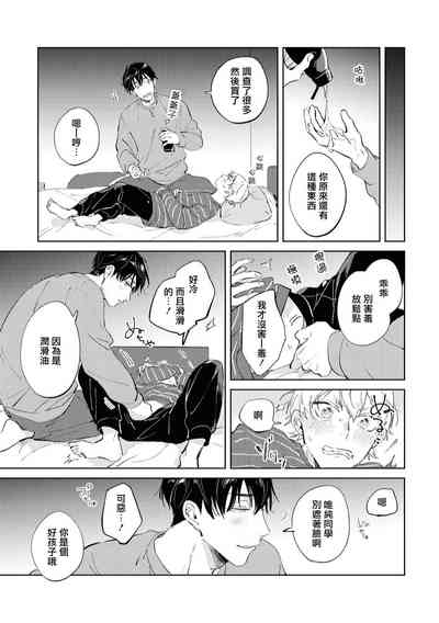 第173页图