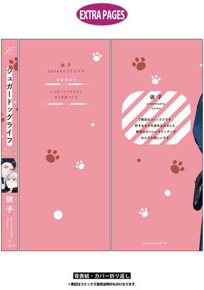 第189页图
