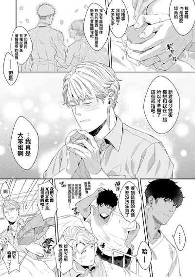 第137頁圖