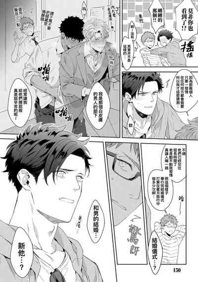 第157頁圖