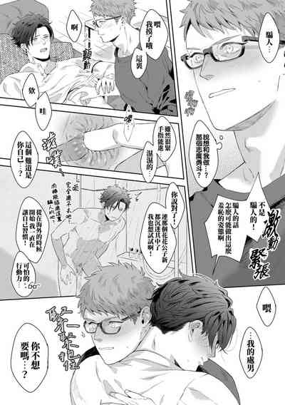 第169頁圖