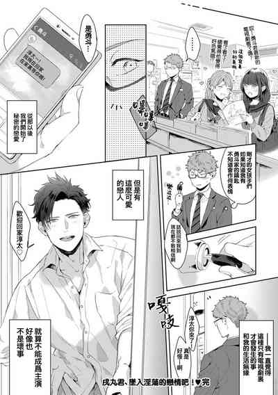 第181頁圖