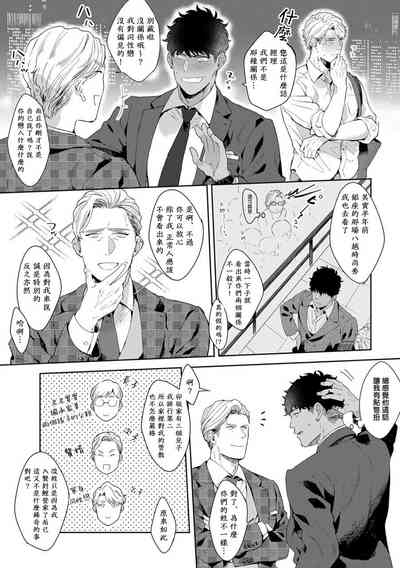 第37頁圖