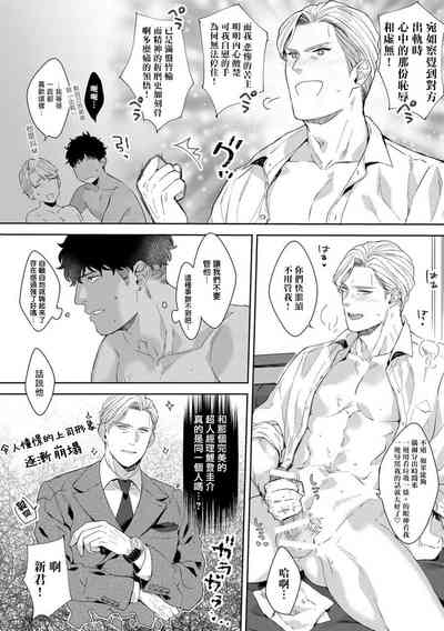 第41頁圖