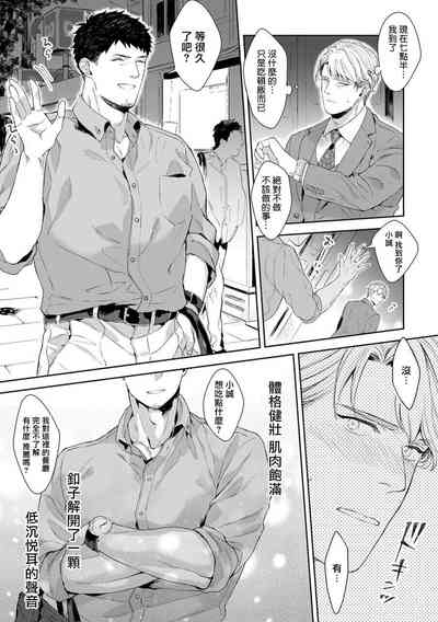 第85頁圖