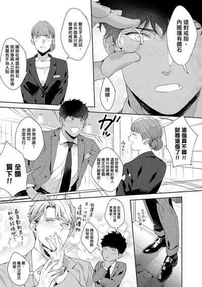 第89頁圖