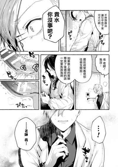 第37页图