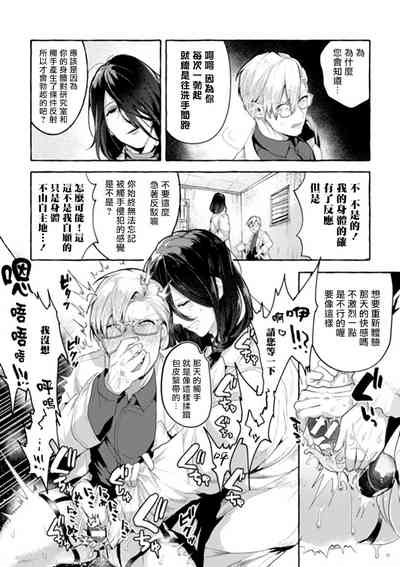 第41页图