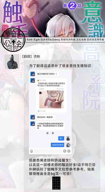 第57页图