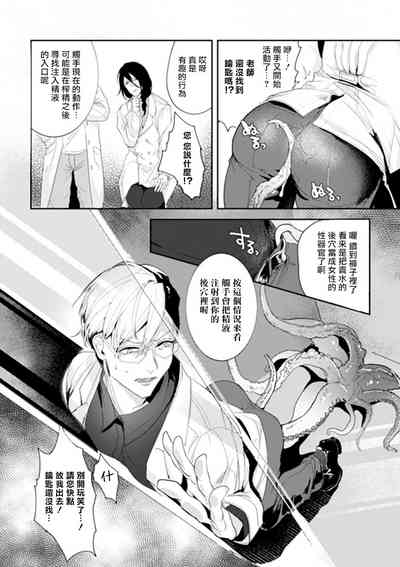 第9页图