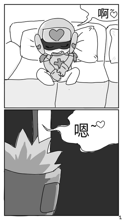 第1頁圖
