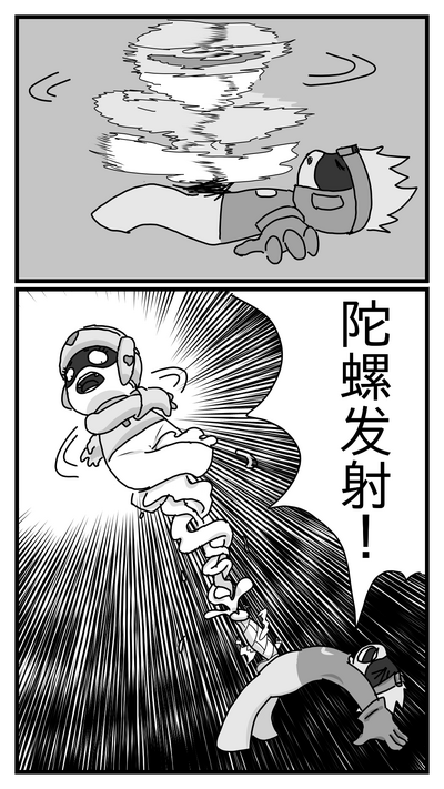 第25頁圖